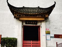 -泸州老窖景区