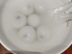 原味汤圆-五芳斋(中山大道总店)