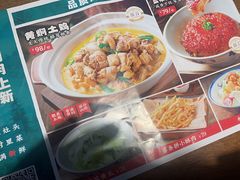 -辣得叫湘菜(四明店)