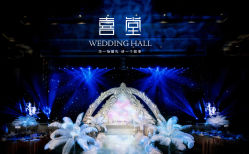-天禧嘉福璞缇客酒店·宴会厅