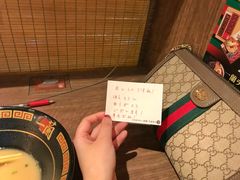 -一兰拉面(新宿中央东口店)