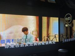 -魅KTV·AI辅唱(人民广场旗舰店)