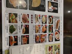 -邢家锅贴老店·非遗·开封菜(金明广场店)