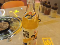 -沪上名羊天下•烤羊腿•东北烧烤•小龙虾(浦东直营总店)