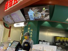 -维维豆奶(金鹰新街口店)