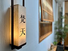 -瓦舍茶馆(聚源路店)