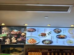 -德兴馆(山西南路店)