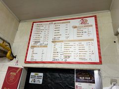 -毒蛇面馆现炒本帮浇头面