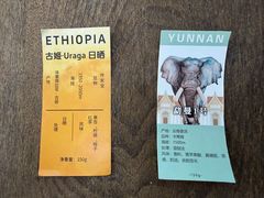 -豆舞咖啡(民乐路店)