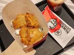 -肯德基(昌里店)