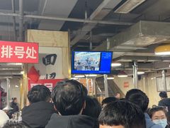 -元盛居(生态大街店)