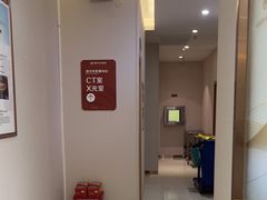 -佛山中大口腔医院·市二级口腔专科医院