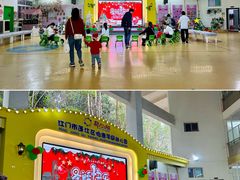 -怡康华庭中英文幼儿园