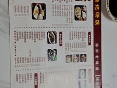 -陈记汤饭(水巷口店)