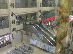 -上海市中医医院(芷江路院区)