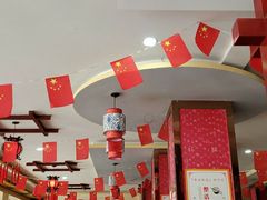 大堂-胡羊焖饼(敦煌店)