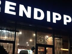门面-Serendipper Coffee(槐树岭4号院店)