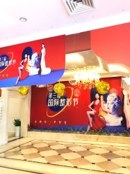 点击看大图 -昆明梦想医疗美容医院