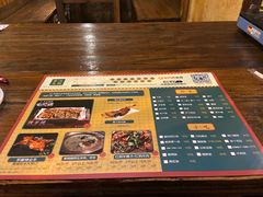 菜单-霄汉羊排(万松园一店)