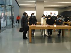 -Apple零售店(中街大悦城店)