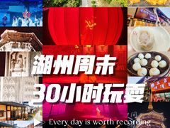 -衣裳街历史文化街区