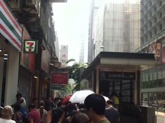 iphone_upload_pic-珍妮曲奇聪明小熊(尖沙咀店)