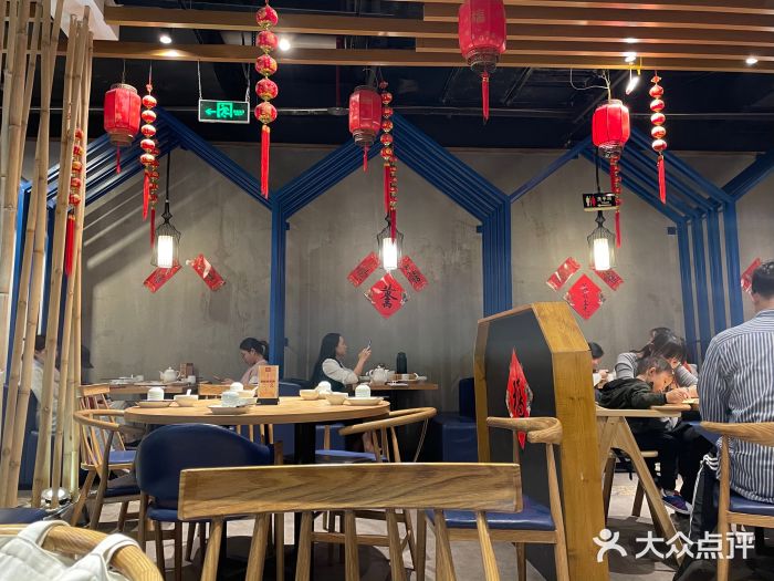 禄运茶居(猎德店)大堂图片