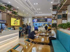 大堂-穆芳阁兰州纯汤牛肉面(西安总店)