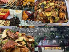 -樽宴酒楼·地道川菜·品质宴请
