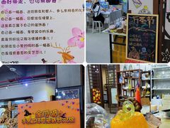 -观澜湖手艺工场·陶艺·吹玻璃·拼豆