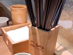 -肖四女乐山跷脚牛肉(世博源店)