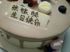 -九月生活(清波街店)