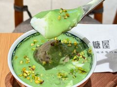 -糖糖屋•糖水•雪花冰店(时尚天河店)