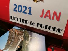 -Outdark Korean Restaurant