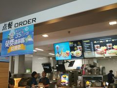 -麦当劳(牡丹江路店)