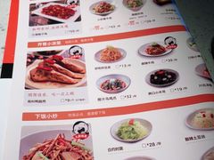 -江渔儿酸菜鱼(港湾1号店)