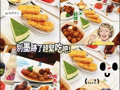 -宜家·瑞典风味餐厅(北京西红门店)