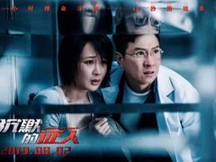 -橙天嘉禾影城(星荟中心店)