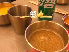 芝麻酱-西塔老太太泥炉烤肉(温州首店万象城黑金店)