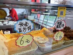 -富源东北春饼店(翠竹店)