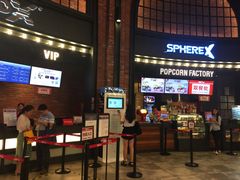 售票处-CGV影城(壹方城IMAX店)