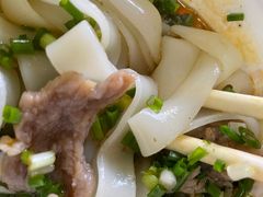 -王记生烫牛杂面馆(兰陵路店)
