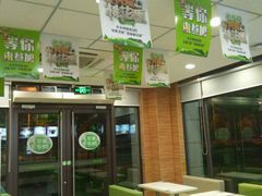 android_upload_pic-老乡鸡(旭辉御府店)