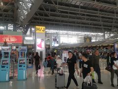 -曼谷素万那普国际机场