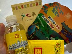 -西安市广仁寺