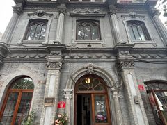 -1901 Cafe(西四店)