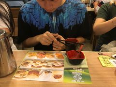-添好运点心专门店(中环IFC店)