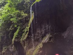 -南江大峡谷