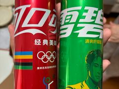 -雅佳神话·麻辣烤鱼(新街口店)