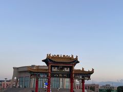 -特克斯八卦城